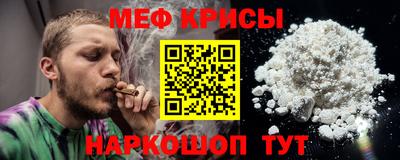 соль курить ск Баксан