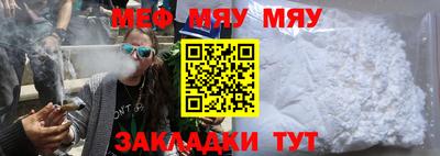 ешки Аша