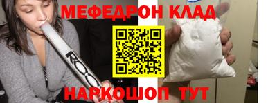 ешки Аша