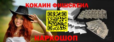 ешки Аша