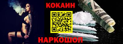 ешки Аша