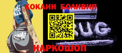 PSILOCYBIN Ачхой-Мартан