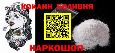ешки Аша