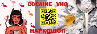 соль курить ск Баксан