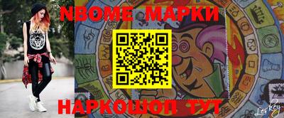 соль курить ск Баксан