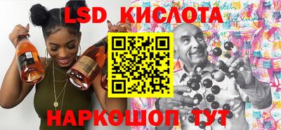 соль курить ск Баксан