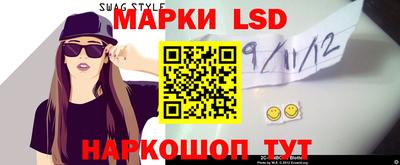 соль курить ск Баксан