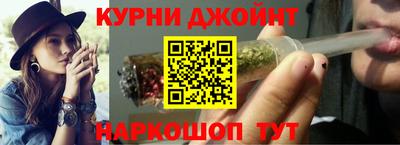 соль курить ск Баксан