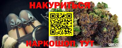 ешки Аша