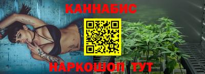 PSILOCYBIN Ачхой-Мартан
