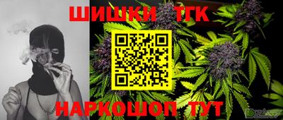 PSILOCYBIN Ачхой-Мартан
