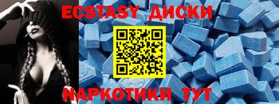 соль курить ск Баксан