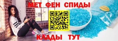 ешки Аша