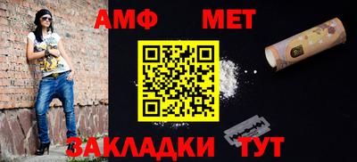 твердый Вязники