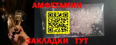 соль курить ск Баксан
