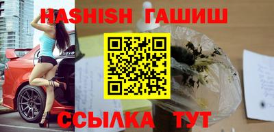 соль курить ск Баксан