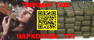 ешки Аша