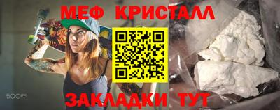 ешки Аша