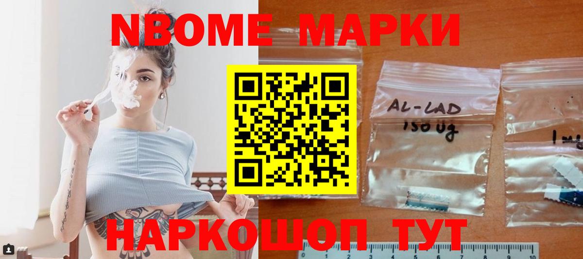 LSD-25 экстази ecstasy  LSD-25 экстази  Вход с VPN  Баксан  LSD-25 экстази ecstasy 